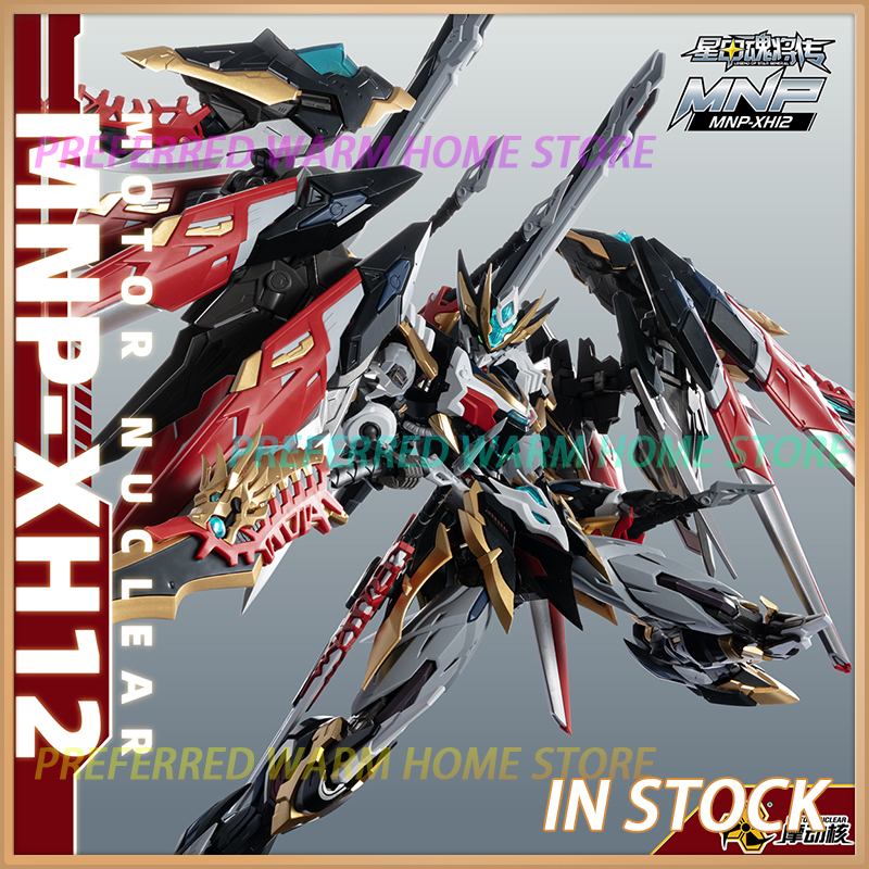 In Stock MOTOR NUCLEAR MNP-XH1 - đánh giá và giá Model Kit Xiaoyaozi