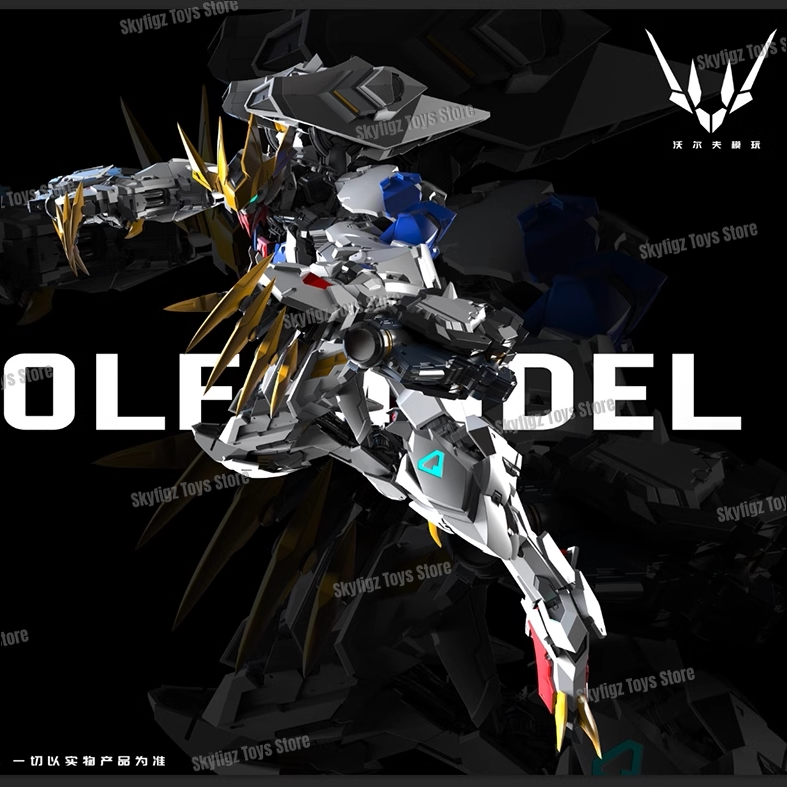 In Stock WOLF Second Batch of  - đánh giá và giá Model Kit Gundam Wing