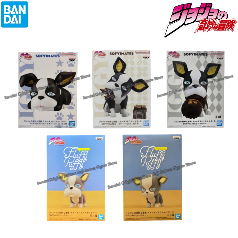 In Stock Bandai Original Box G - đánh giá và giá Model Kit Jojo