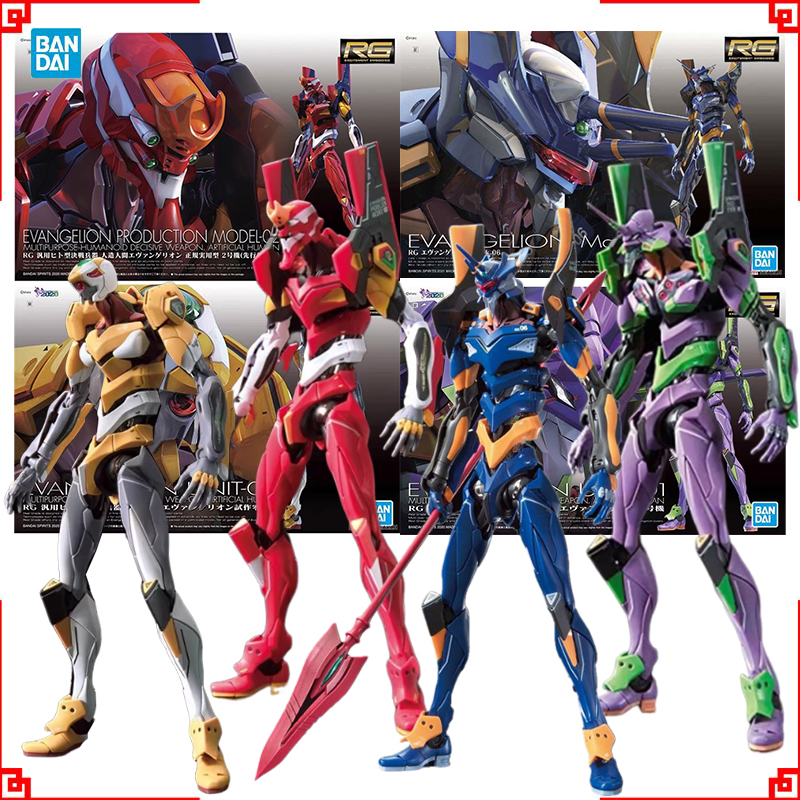 Bandai Evangelion Model Kit RG - đánh giá và giá Model Kit Eva 02
