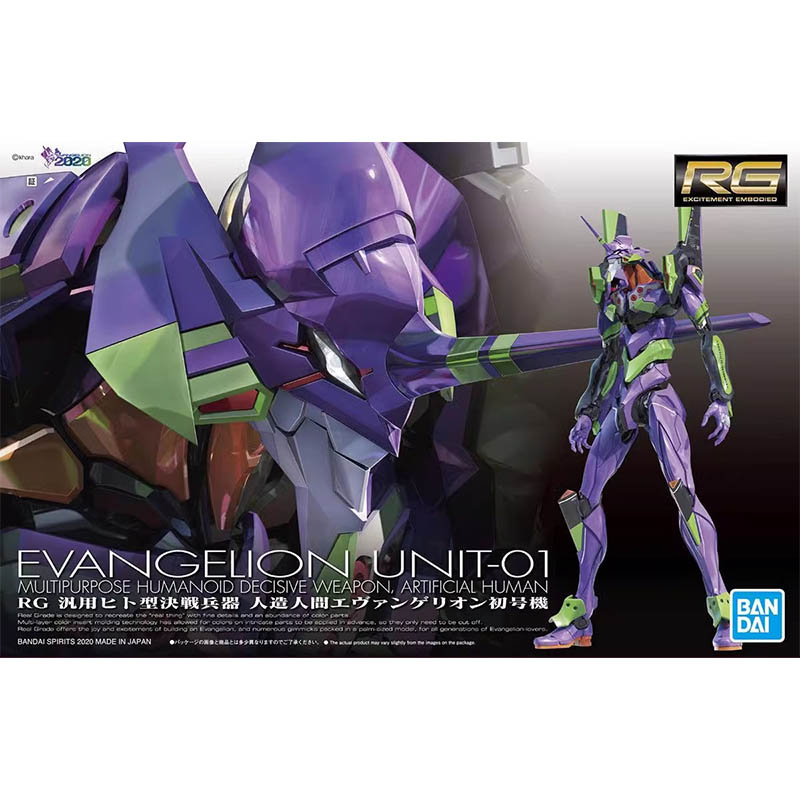 Bandai Evangelion Model Kit RG - đánh giá và giá Model Kit Eva 02