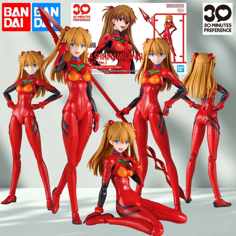 Bandai 30MP Evangelion Asuka S - đánh giá và giá Model Kit Eva 02