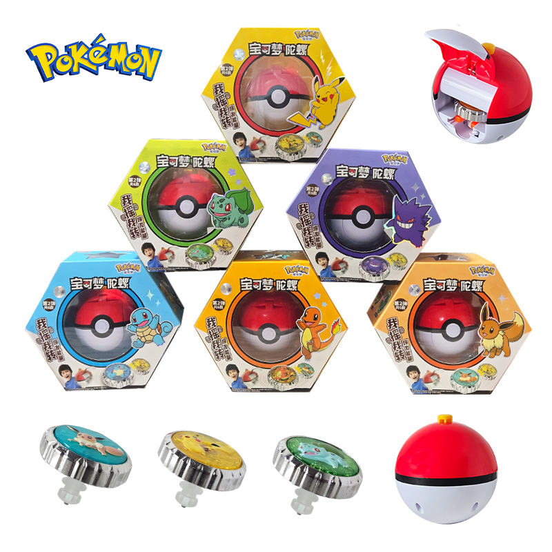 Shake Pokemon Spinning Top bal - đánh giá và giá Model Kit Bandai
