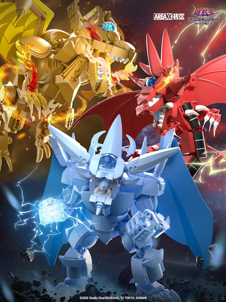Area-X Egyptian Gods Obelisk S - đánh giá và giá Model Kit Yugioh Ra