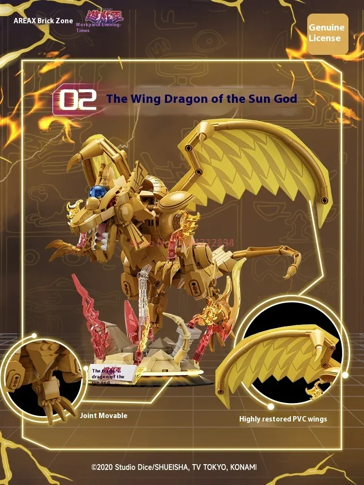 Area-X Egyptian Gods Obelisk S - đánh giá và giá Model Kit Yugioh Ra