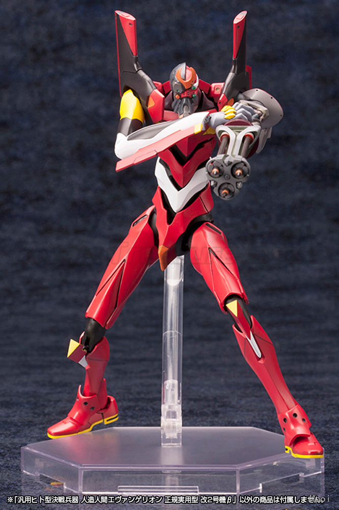 【MT】KOTOBUKIYA KP300 EVA Unit- - đánh giá và giá Model Kit Eva 02