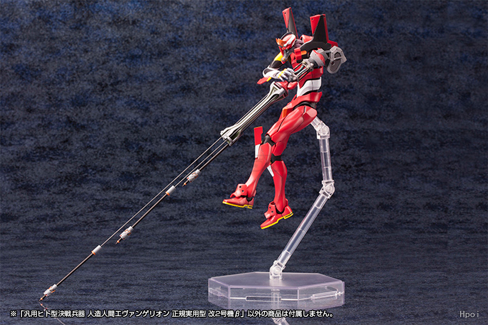 【MT】KOTOBUKIYA KP300 EVA Unit- - đánh giá và giá Model Kit Eva 02