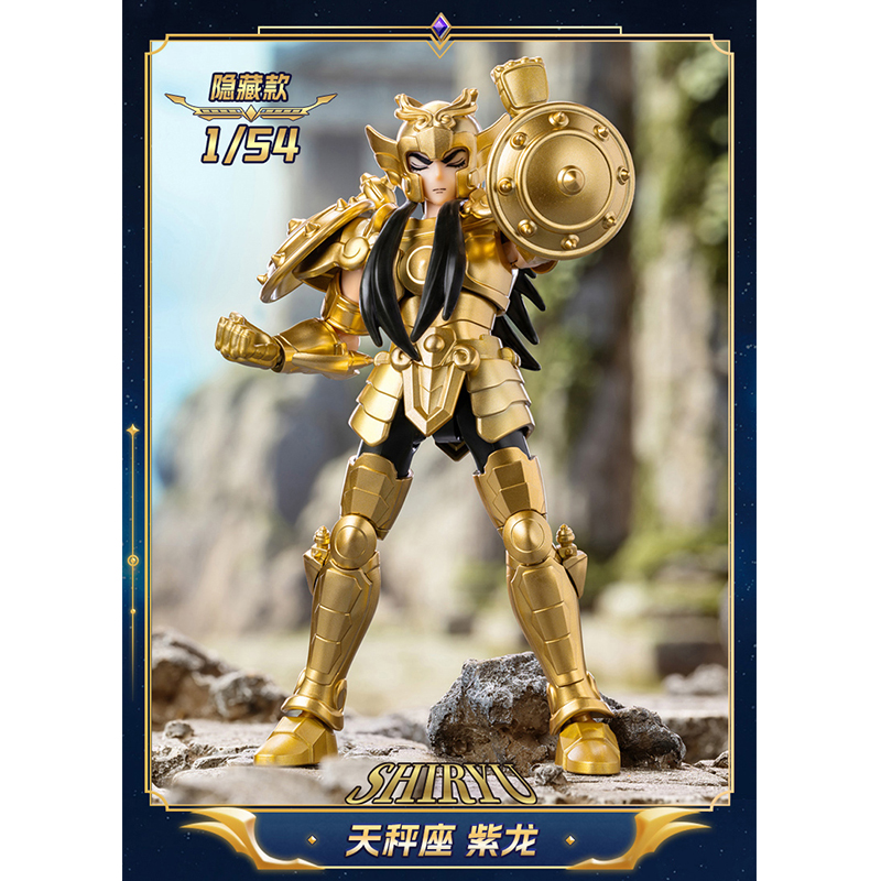 Original Saint Seiya Animation - đánh giá và giá Model Kit Kiryu