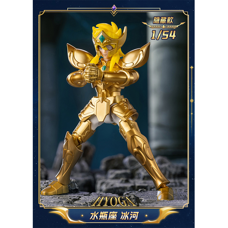 Original Saint Seiya Animation - đánh giá và giá Model Kit Kiryu