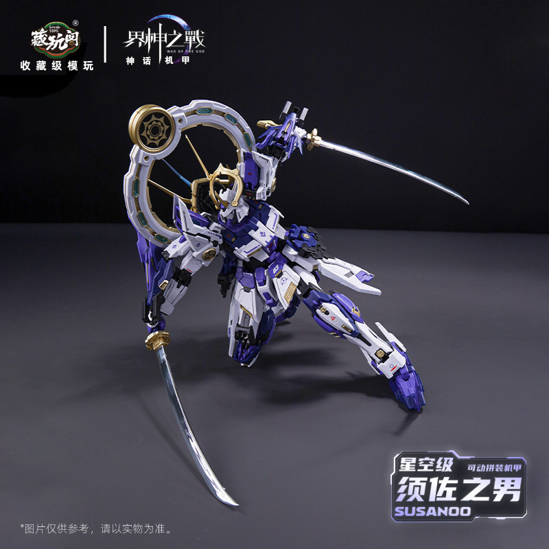 In Stock CangWanGe Susanoo Mec - đánh giá và giá Model Kit Susanoo