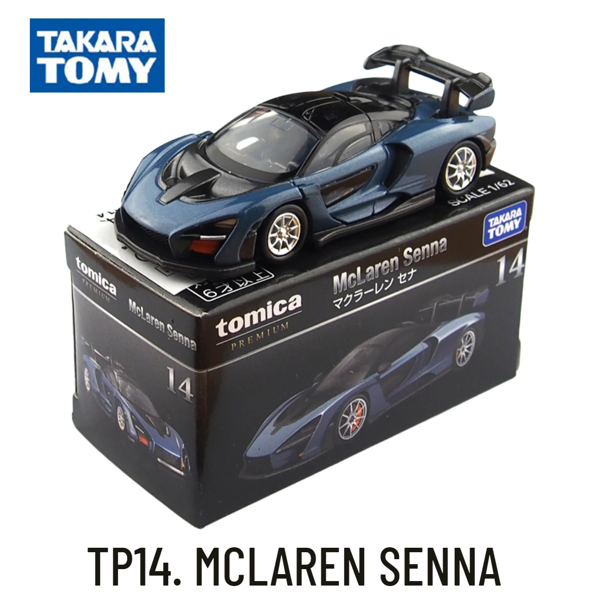 Takara Tomy Tomica Premium TP, - đánh giá và giá Model Kit Initial D
