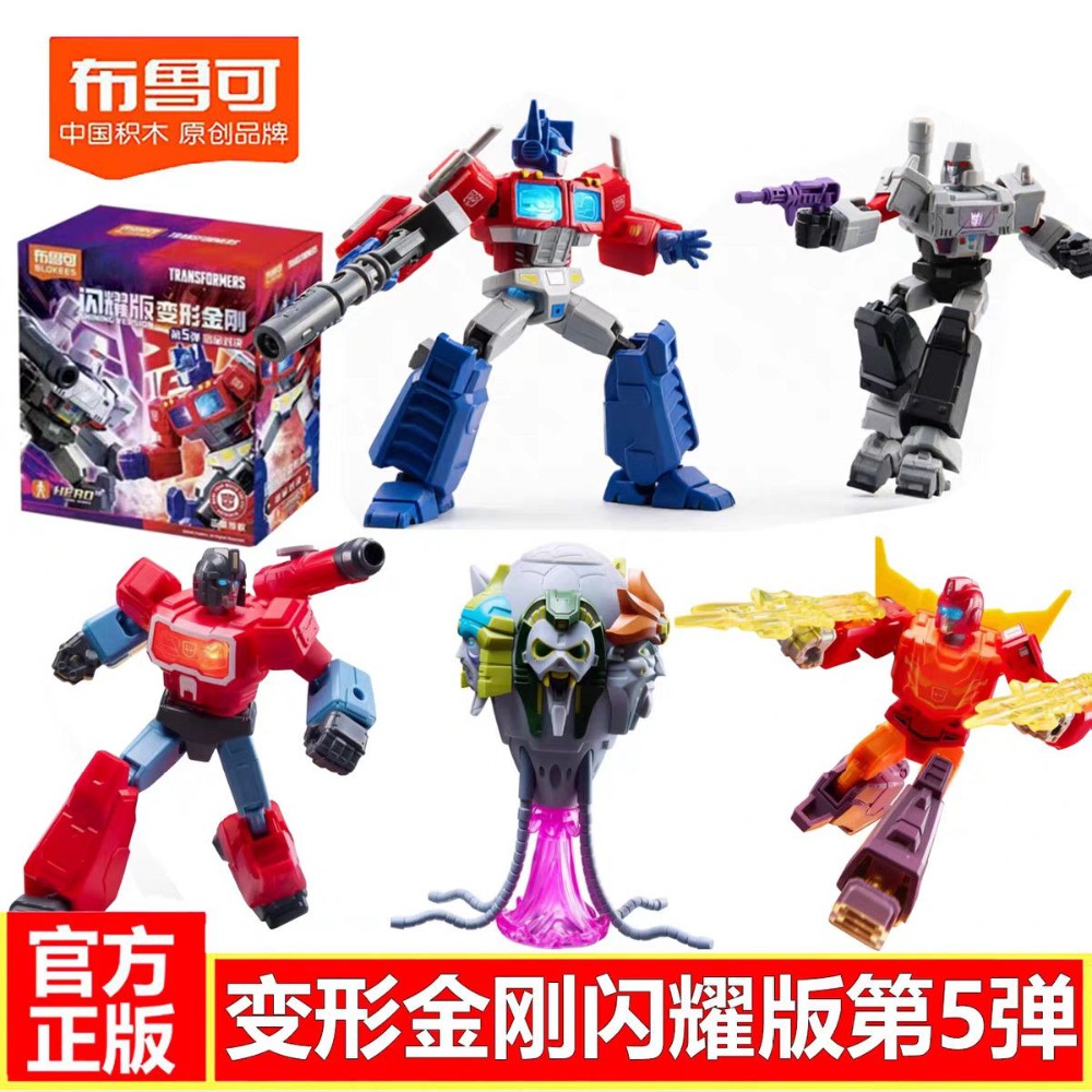 Genuine Blokees Transformers S - đánh giá và giá Model Kit Optimus Prime