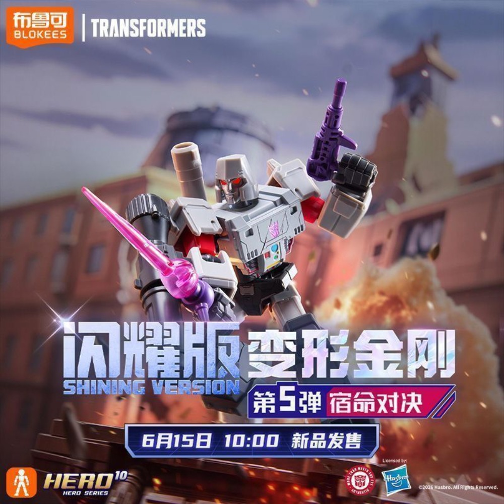 Genuine Blokees Transformers S - đánh giá và giá Model Kit Optimus Prime