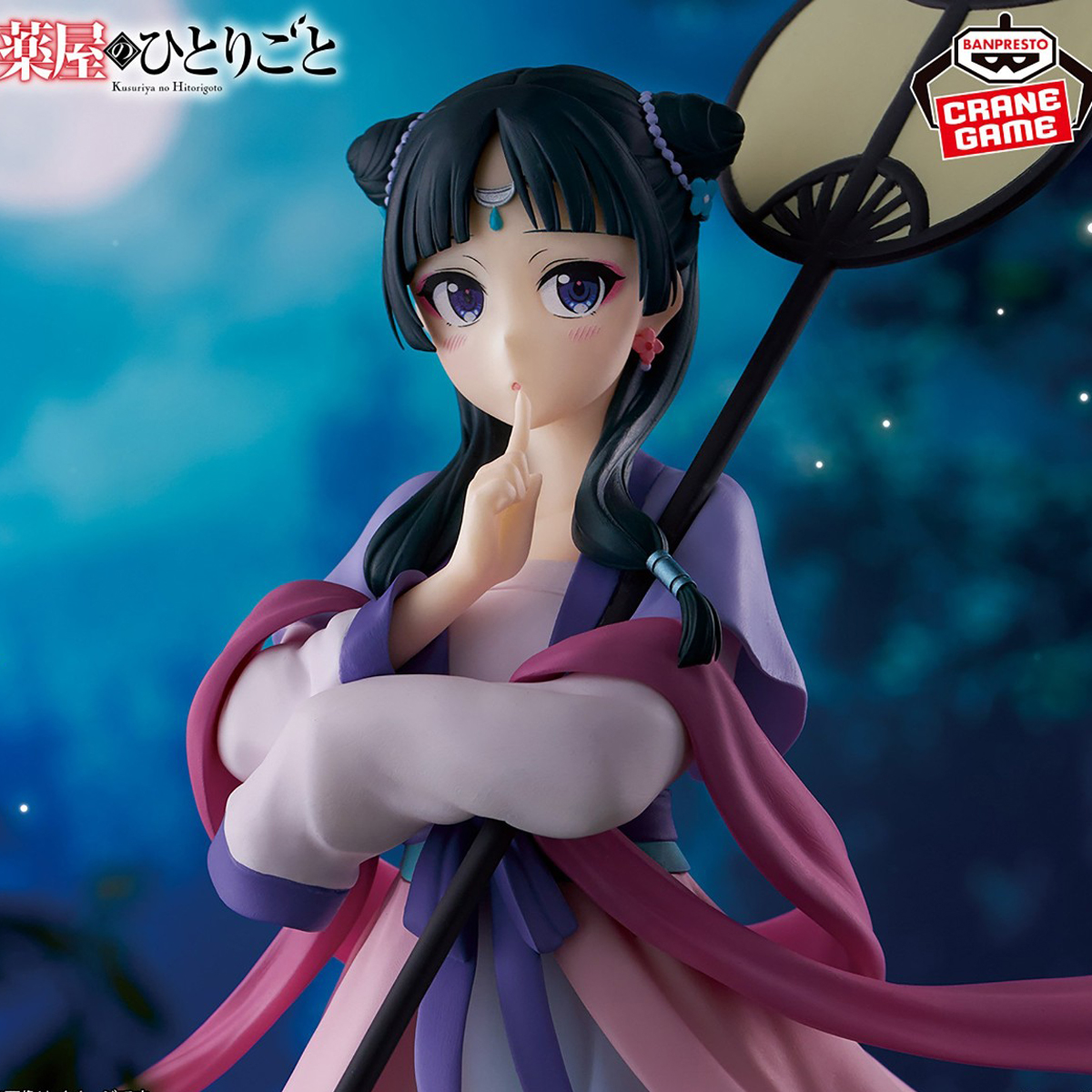 Original in Stock Bandai Spiri - đánh giá và giá Model Kit Action Figure