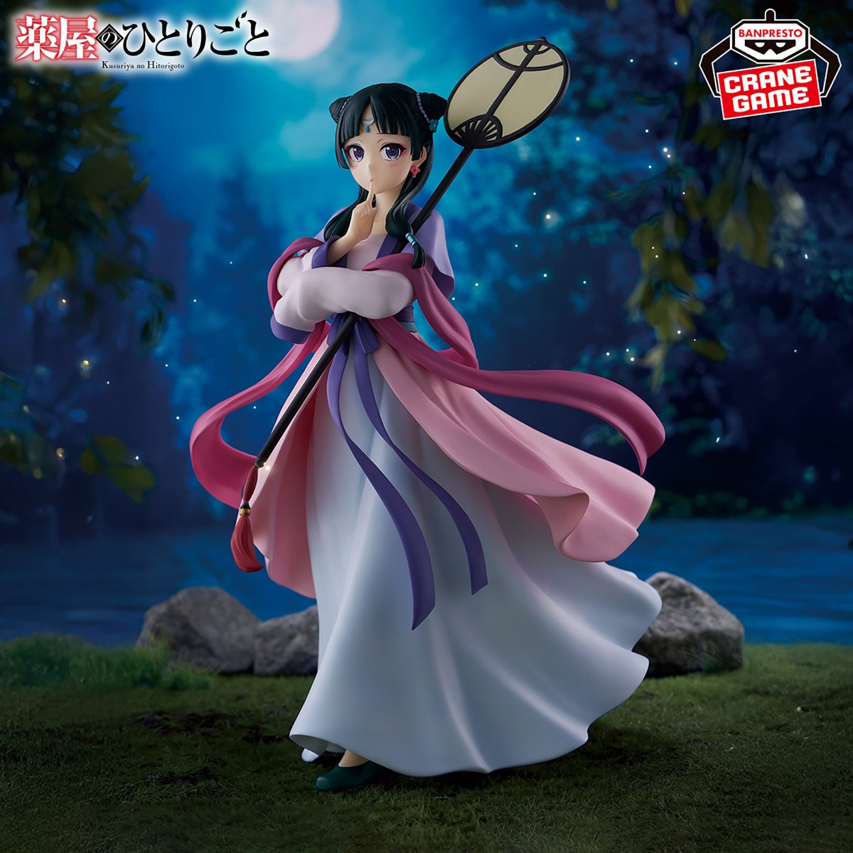 Original in Stock Bandai Spiri - đánh giá và giá Model Kit Action Figure