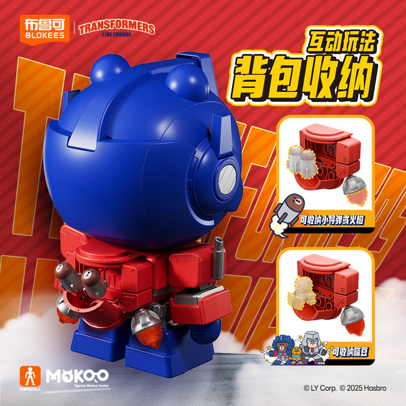 New BlokeesTransformers Optimu - đánh giá và giá Model Kit Optimus Prime