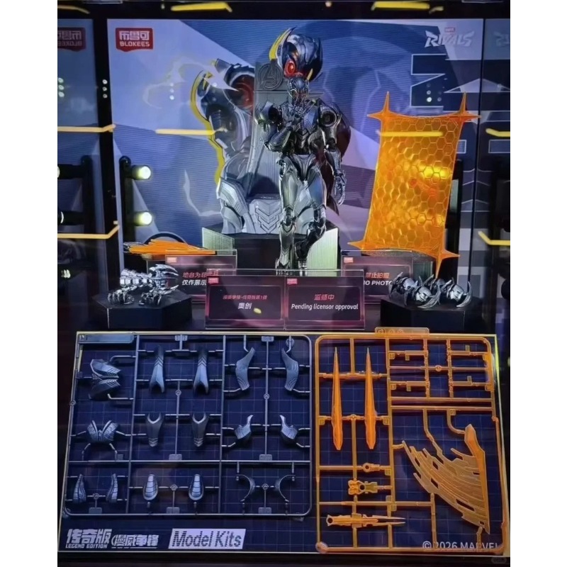 New Blokees Marvel Rivals Lege - đánh giá và giá Model Kit Ultron