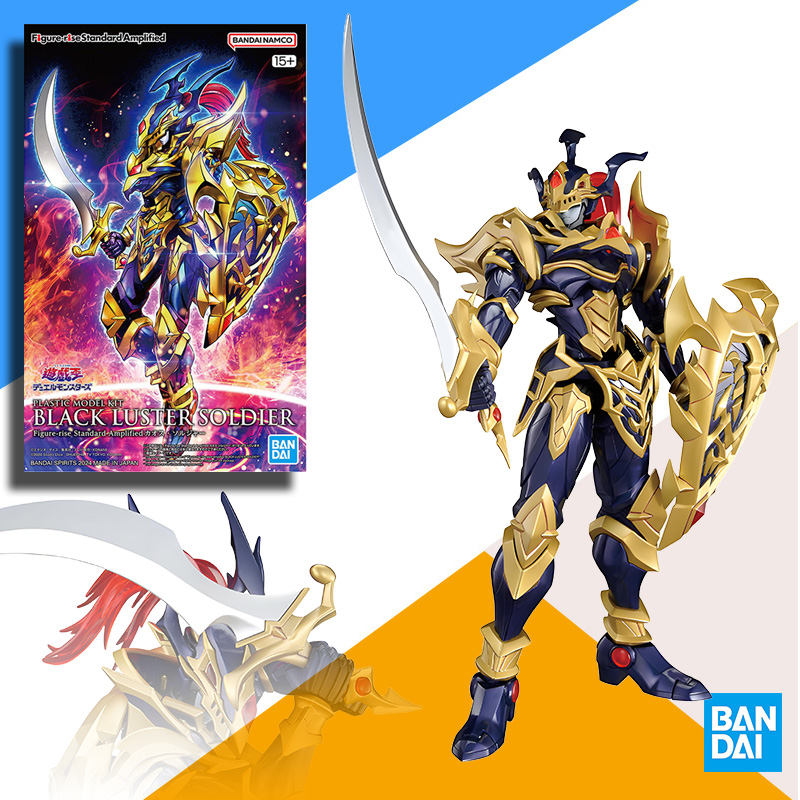 BANDAI Original Model Kit FRSA - đánh giá và giá Model Kit Yugioh Ra