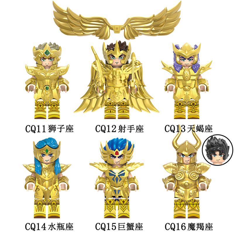 6/12pcs/Set Anime Saint Seiya  - đánh giá và giá Model Kit Kiryu