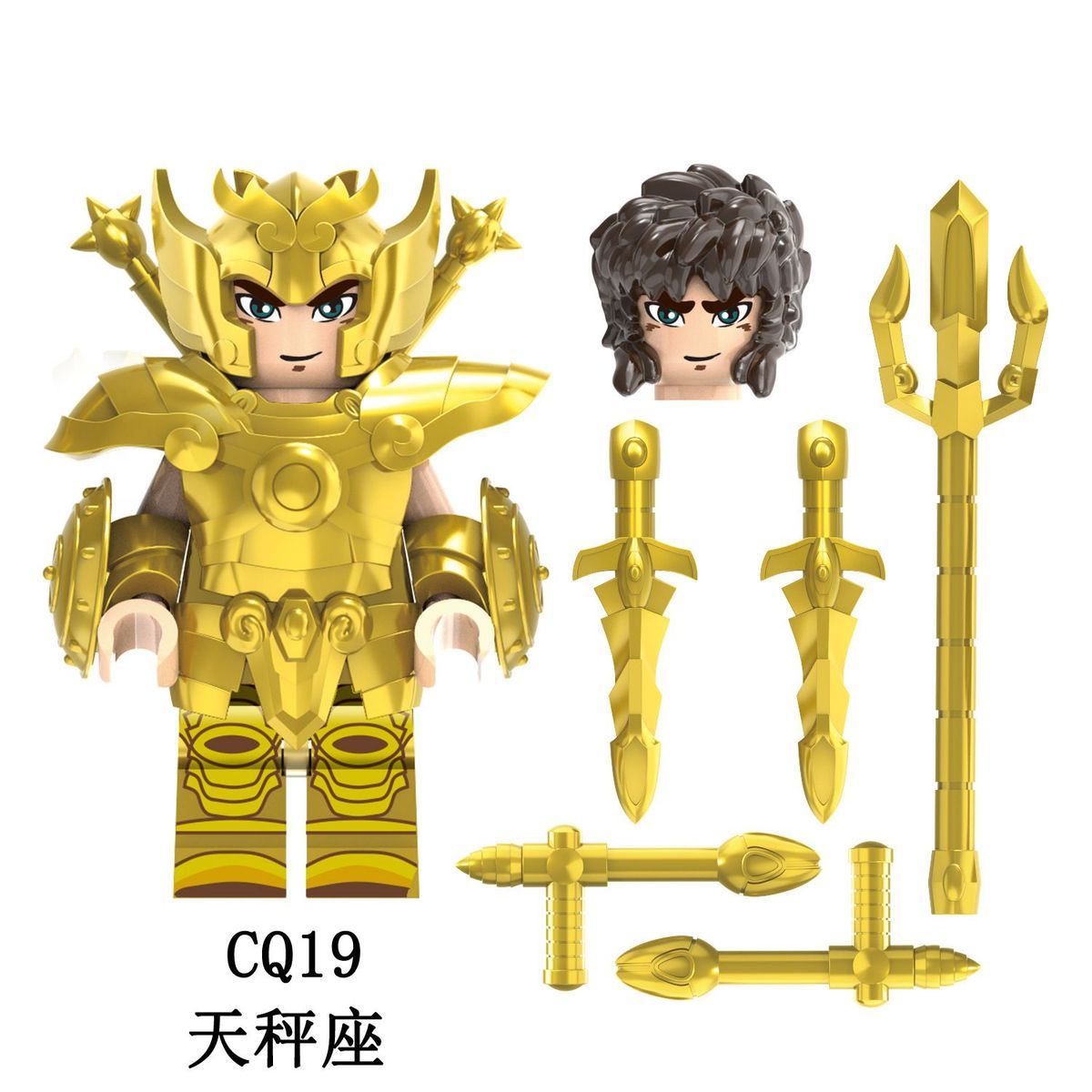 6/12pcs/Set Anime Saint Seiya  - đánh giá và giá Model Kit Kiryu