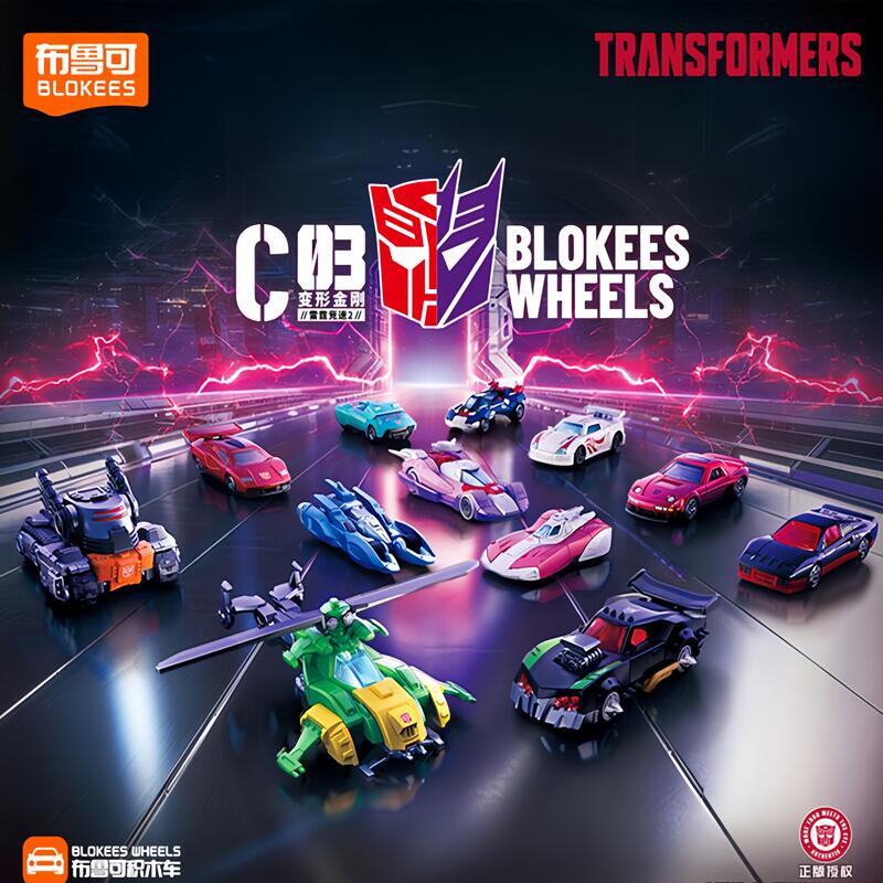 Blokees Transformers Wheels C0 - đánh giá và giá Model Kit Optimus Prime