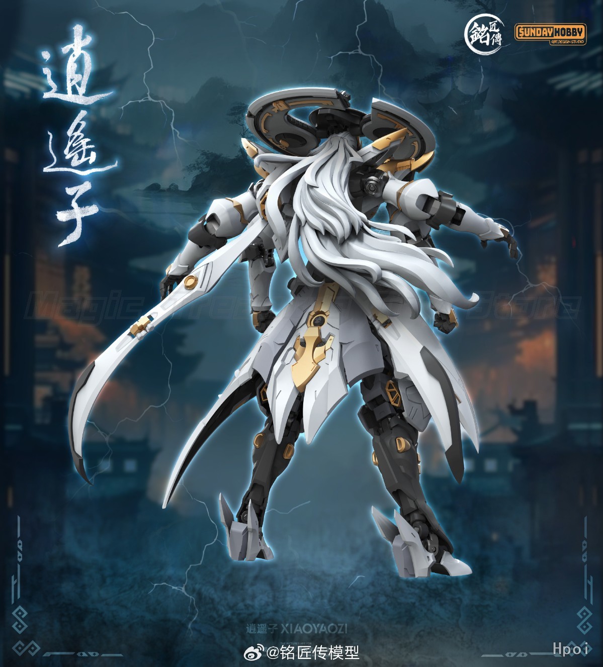 【In Stock】Original Mingjiang C - đánh giá và giá Model Kit Xiaoyaozi