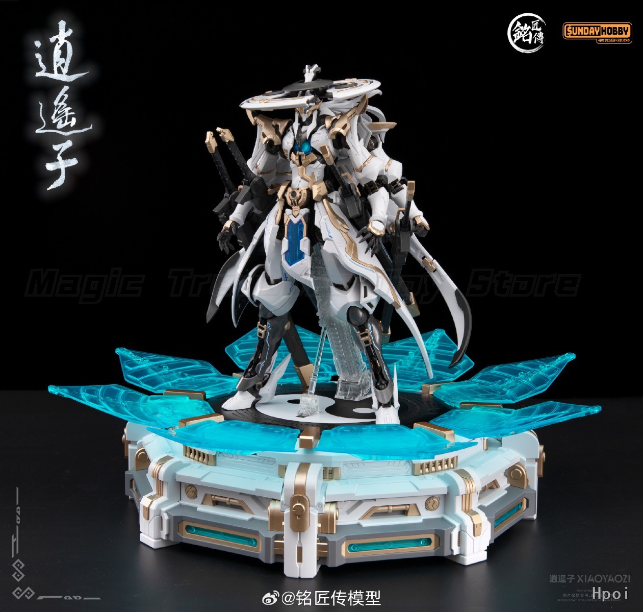 【In Stock】Original Mingjiang C - đánh giá và giá Model Kit Xiaoyaozi