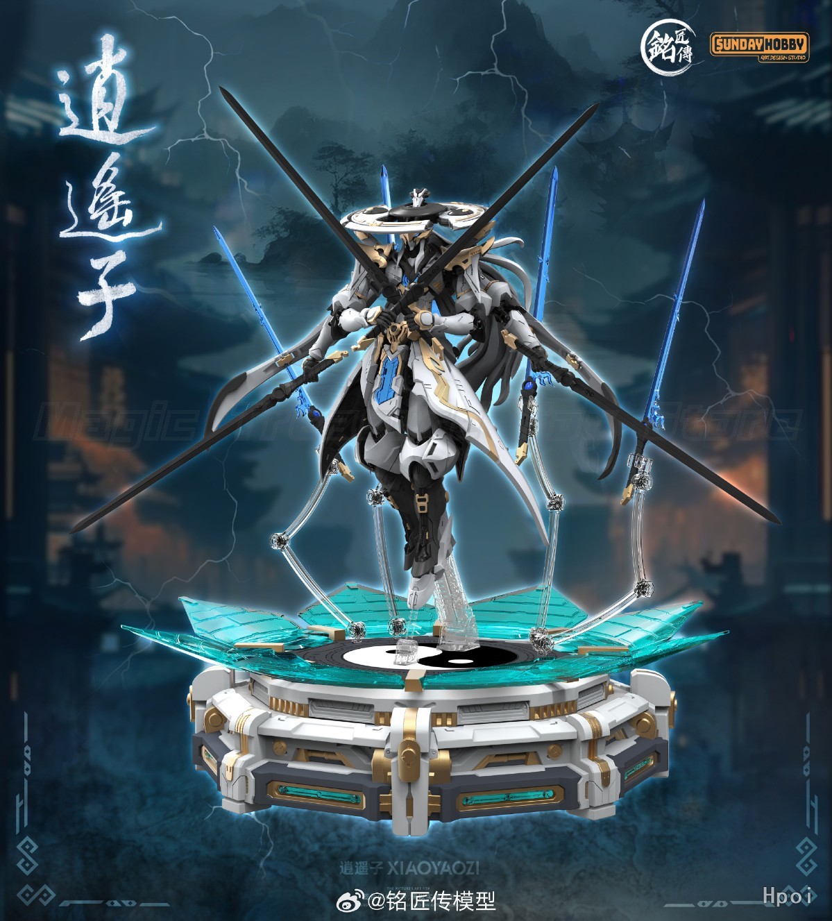 【In Stock】Original Mingjiang C - đánh giá và giá Model Kit Xiaoyaozi