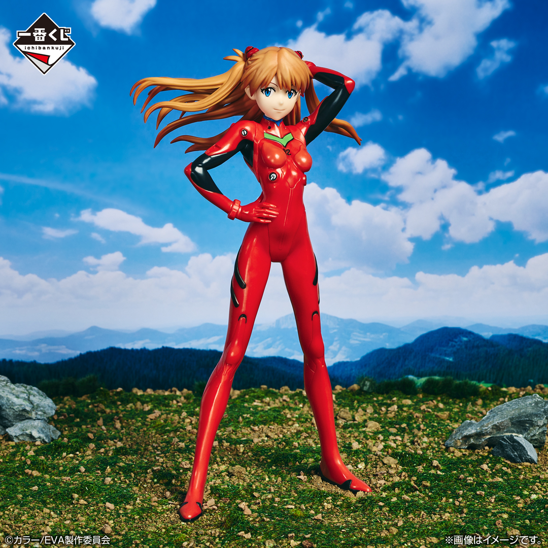 In Stock Bandai Ichiban Neon G - đánh giá và giá Model Kit Eva 02