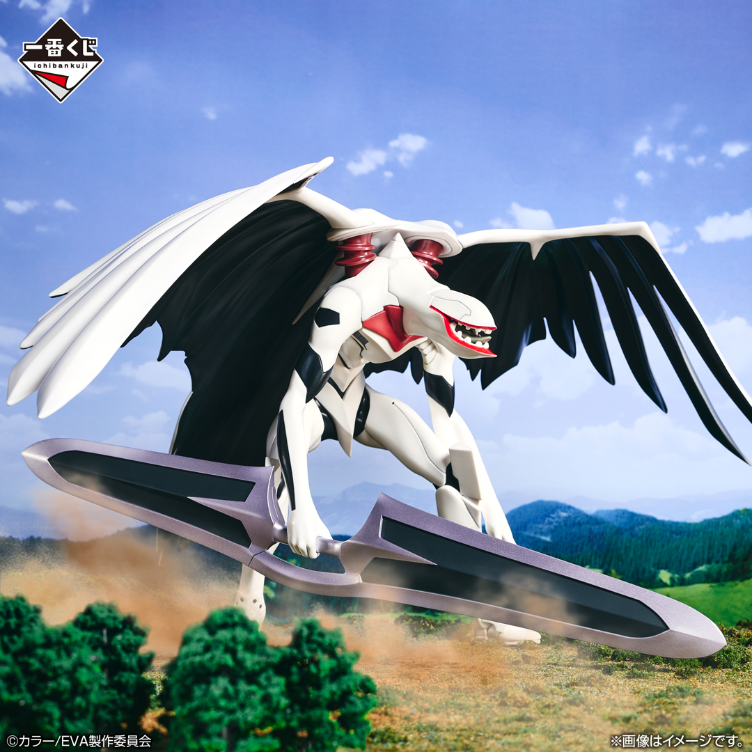 In Stock Bandai Ichiban Neon G - đánh giá và giá Model Kit Eva 02