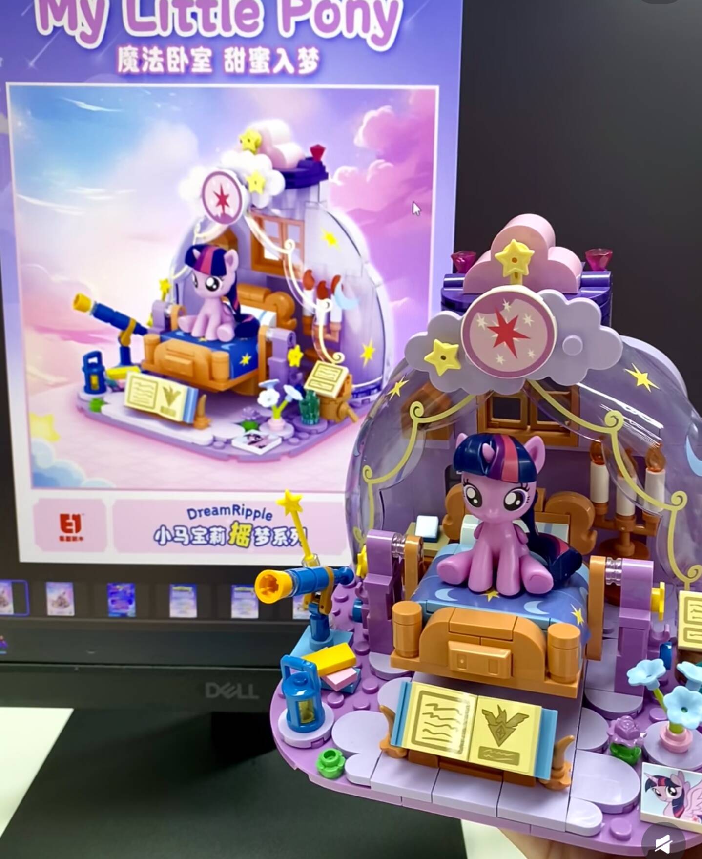 Hot New My Little Pony Dream R - đánh giá và giá Model Kit Bandai