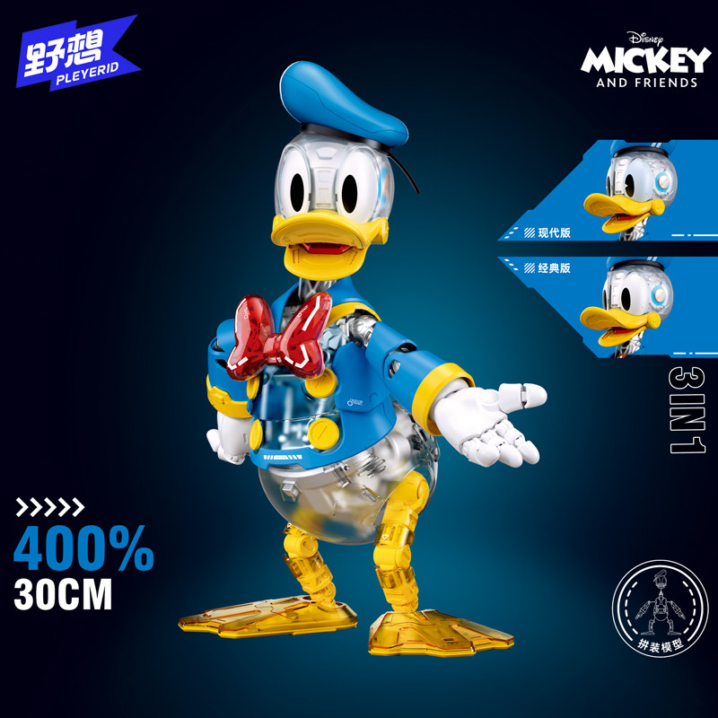 Anime Character Cyber Mickey D - đánh giá và giá Model Kit Action Figure