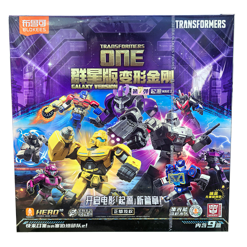 Random 1Pcs Transformers Toys  - đánh giá và giá Model Kit Optimus Prime