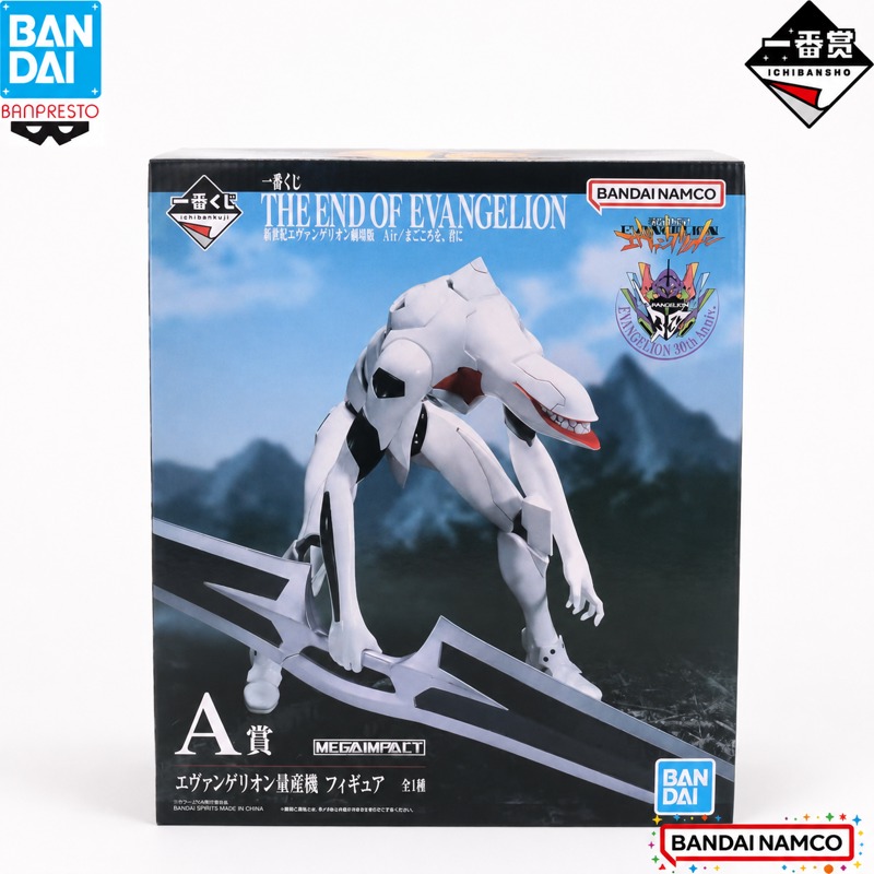 In Stock Bandai Original Ichib - đánh giá và giá Model Kit Eva 02