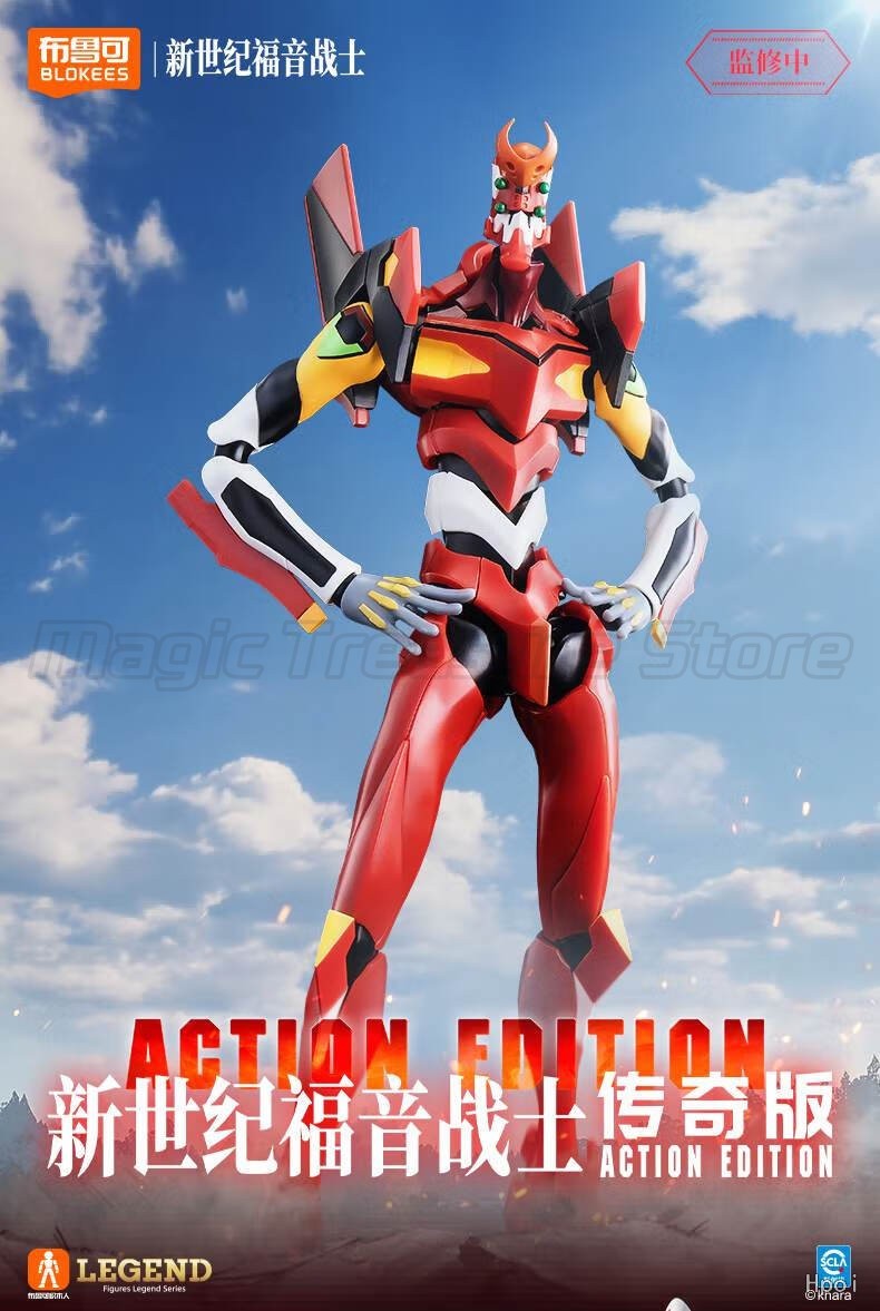 【MT】Original Brook Super Dynam - đánh giá và giá Model Kit Eva 02