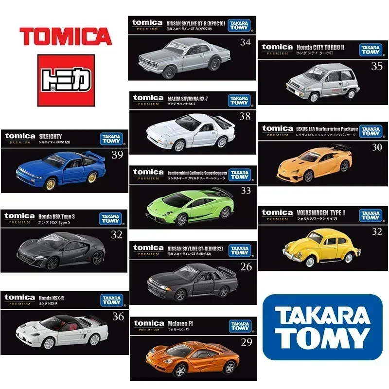 TAKARA TOMY Tomica Premium Sim - đánh giá và giá Model Kit Initial D