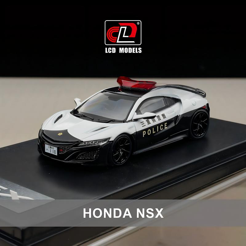 LCD Models 1:64 Honda NSX Japa - đánh giá và giá Model Kit Initial D