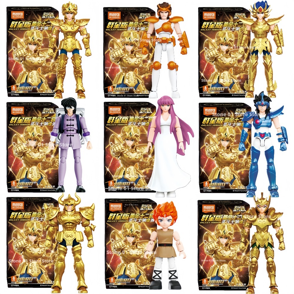 Blokees Saint Seiya Galaxy V3  - đánh giá và giá Model Kit Kiryu