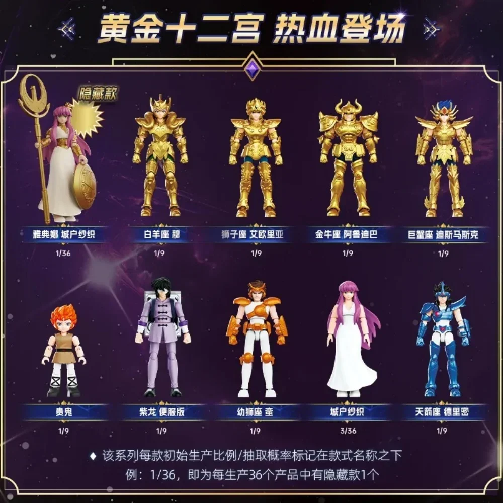 Blokees Saint Seiya Galaxy V3  - đánh giá và giá Model Kit Kiryu