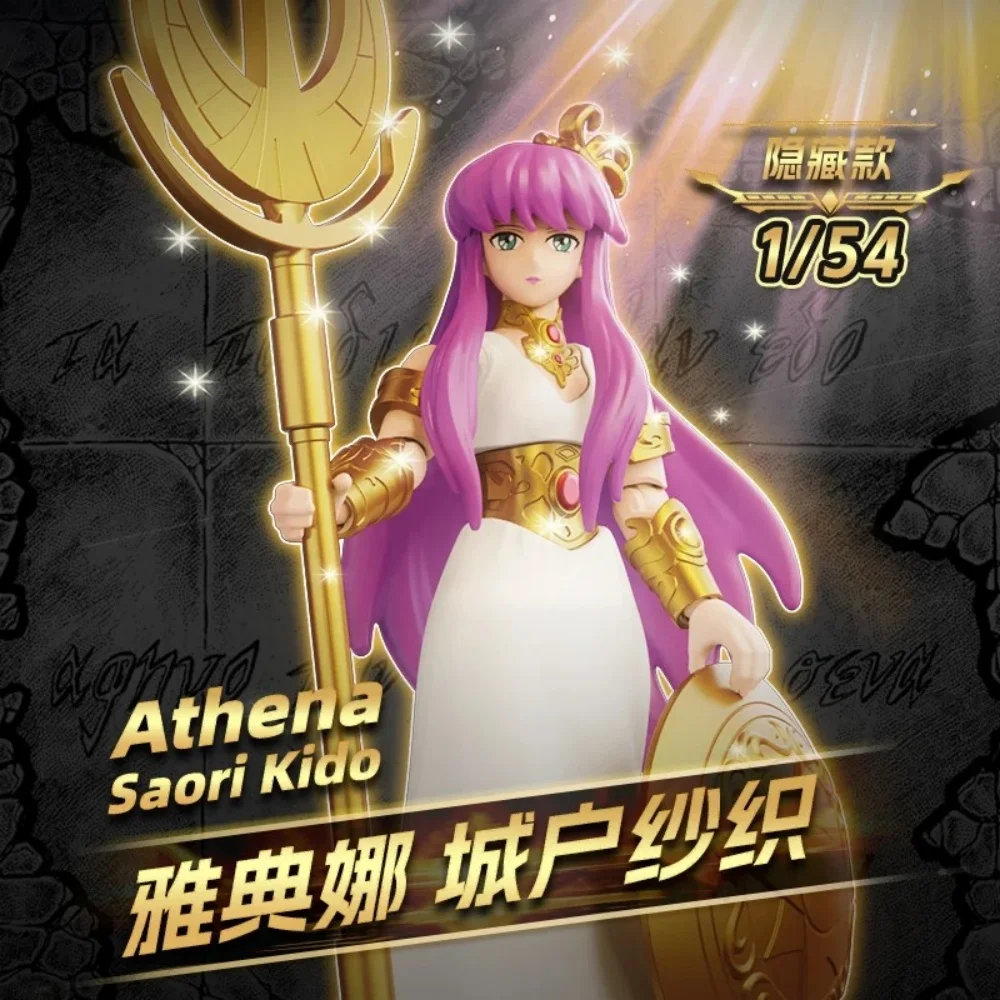 Blokees Saint Seiya Galaxy V3  - đánh giá và giá Model Kit Kiryu