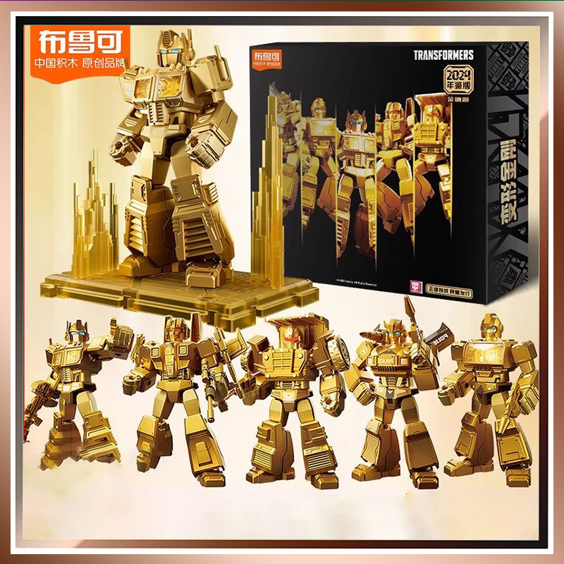 Blokees Block Led Shining Vers - đánh giá và giá Model Kit Optimus Prime