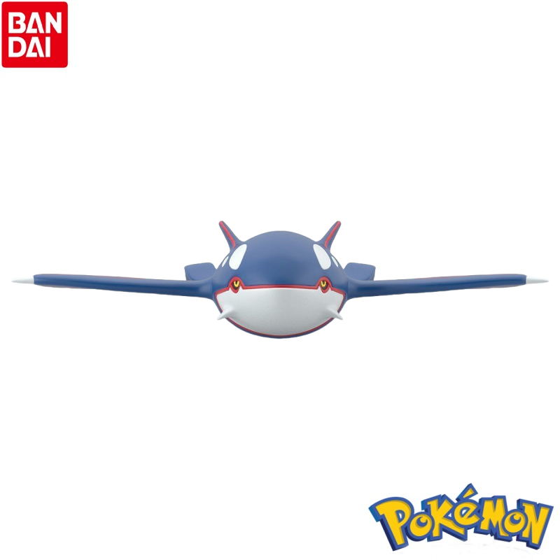 In Stock Bandai Model Doll Bra - đánh giá và giá Model Kit Kyogre
