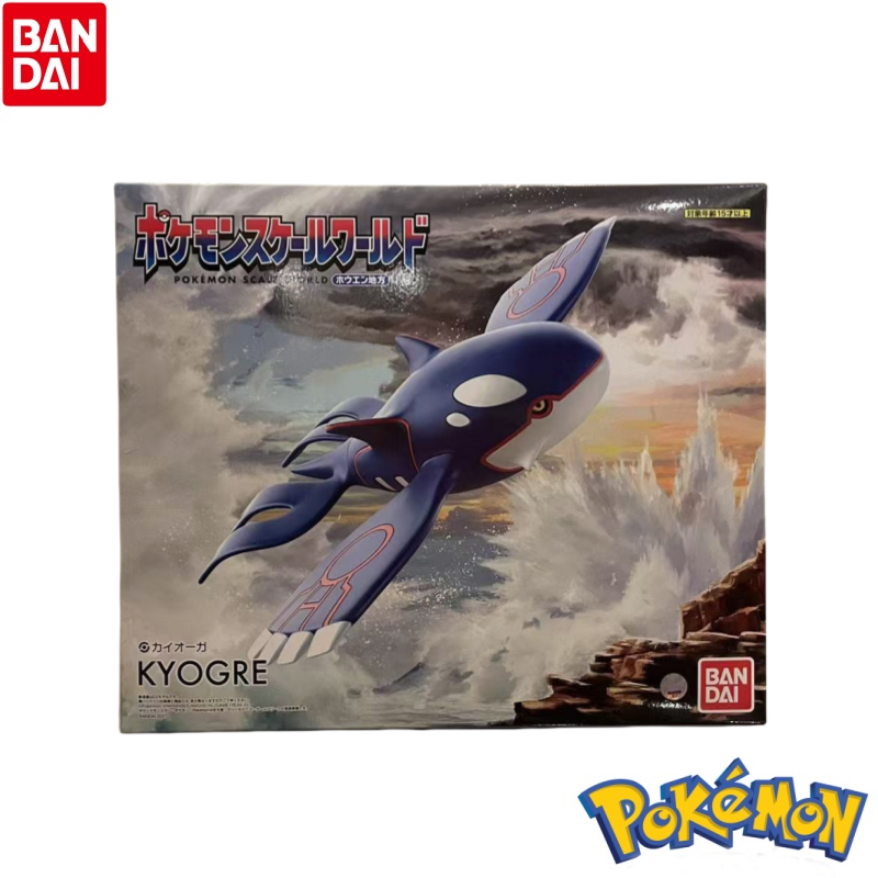 In Stock Bandai Model Doll Bra - đánh giá và giá Model Kit Kyogre