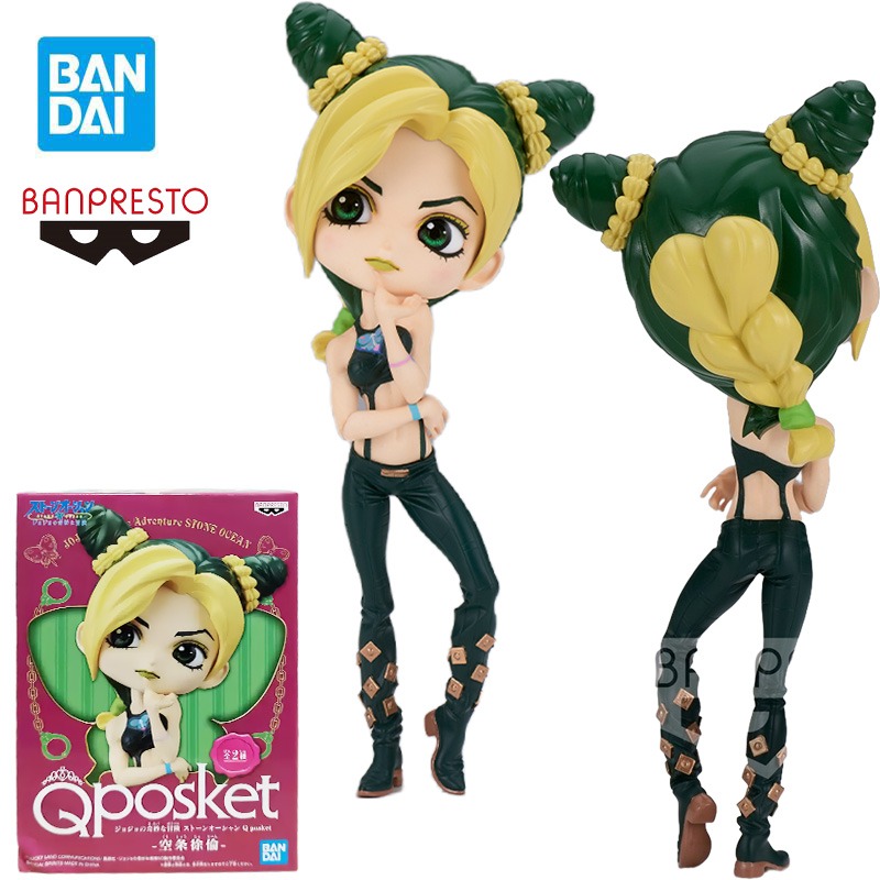 BANDAI BANPRESTO Qposket Kujo  - đánh giá và giá Model Kit Jojo