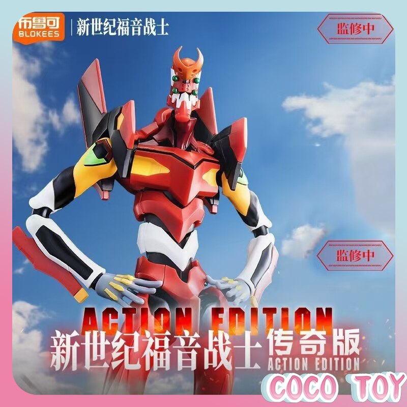 Neon Genesis Evangelion EVA-02 - đánh giá và giá Model Kit Eva 02
