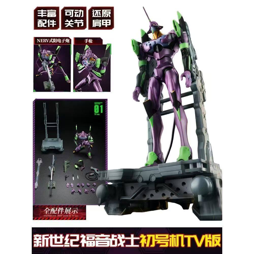 Neon Genesis Evangelion EVA-02 - đánh giá và giá Model Kit Eva 02