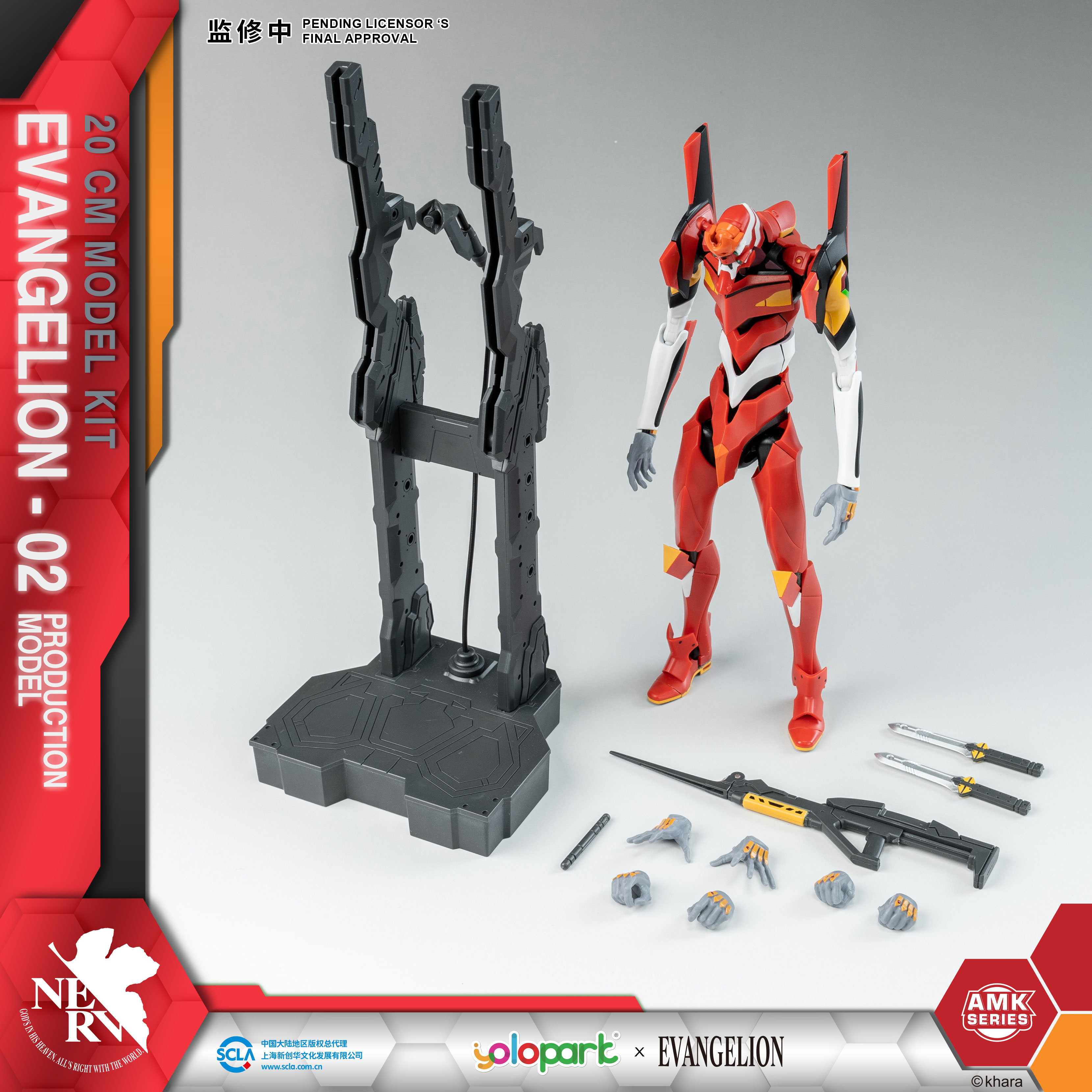 In Stock YOLOPARK AMK EVA EVAN - đánh giá và giá Model Kit Eva 02