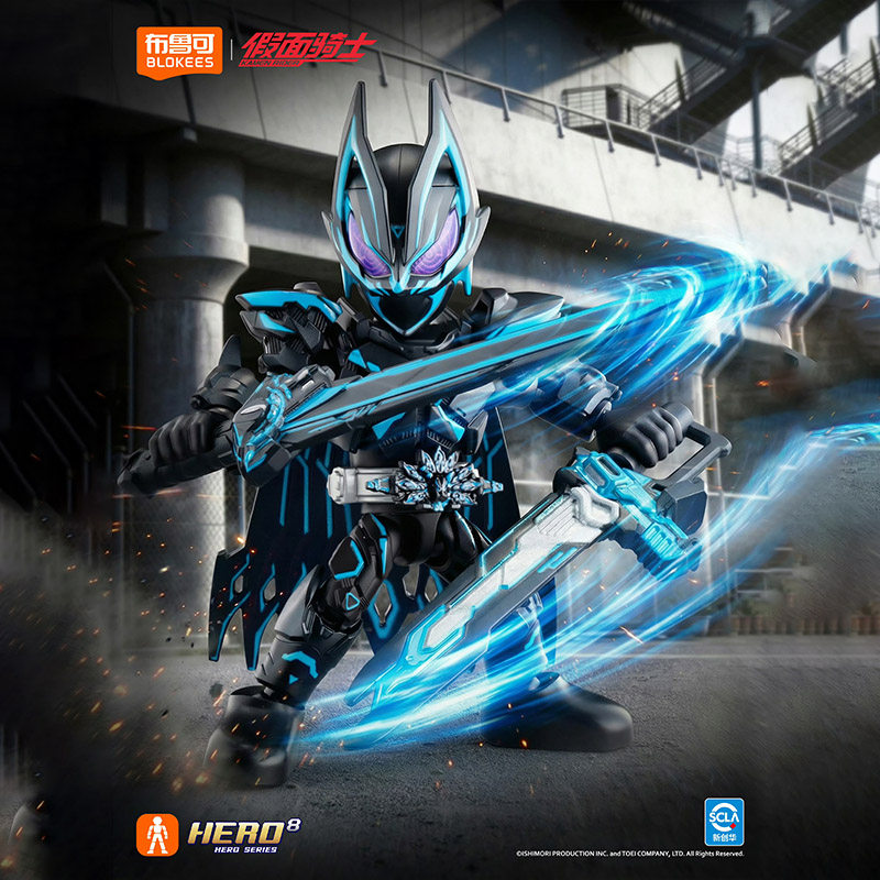 New In Stock Blokees Hero Kame - đánh giá và giá Model Kit Action Figure