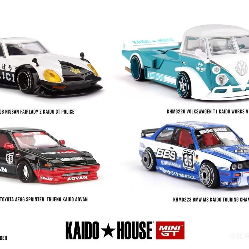 MINIGT-KAIDO HOUSE 1:64 Toyota - đánh giá và giá Model Kit Volkswagen