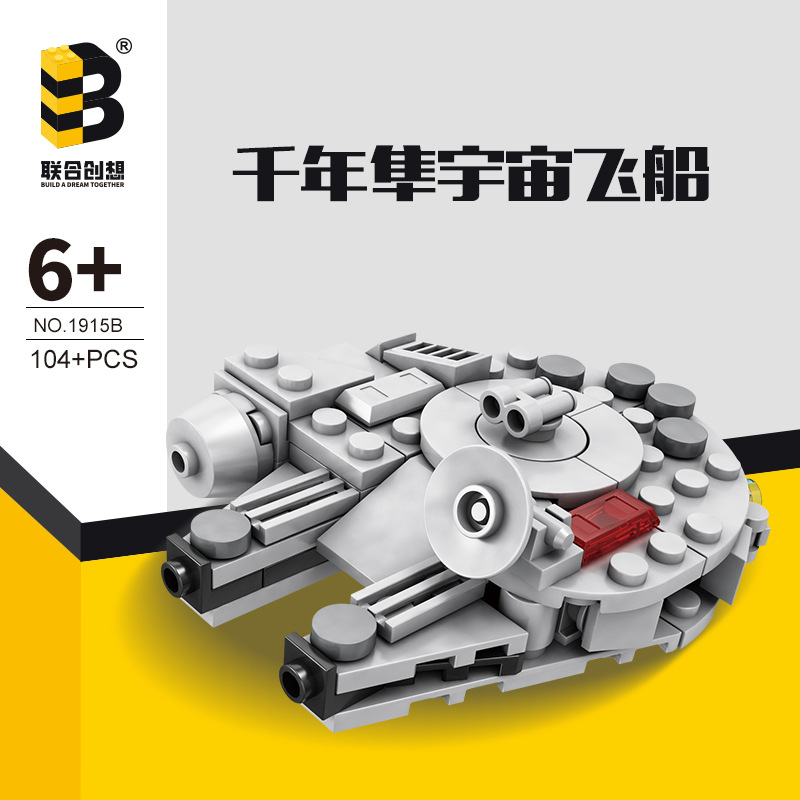 104PCS Star Plan Millennium Fa - đánh giá và giá Model Kit Kyogre